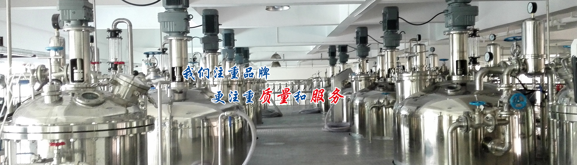 揚州瑞吉輸送機械設備有限公司