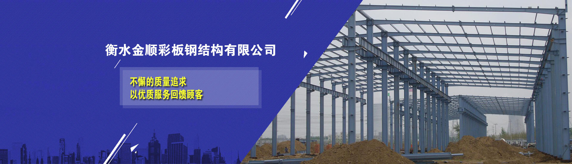 揚州瑞吉輸送機械設備有限公司
